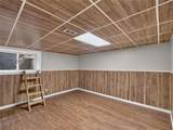 105 Whitestone Road North - Photo 59