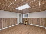 105 Whitestone Road North - Photo 60