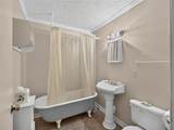 105 Whitestone Road North - Photo 79