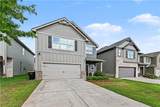 11703 Brightside Parkway - Photo 10