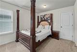 11703 Brightside Parkway - Photo 18