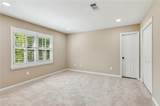 4217 Wieuca Overlook - Photo 29