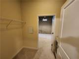 400 Peachtree Street - Photo 16