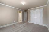 1204 Woodlawn Drive - Photo 32