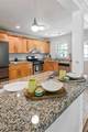 1297 Diamond Avenue - Photo 4