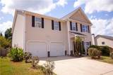 37 Lanier Court - Photo 1