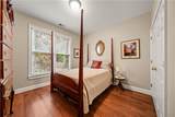 4451 Oakdale Vinings Landing - Photo 28