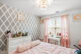 1046 Wiley Bridge Road - Photo 35