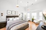 1046 Wiley Bridge Road - Photo 45