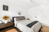 1046 Wiley Bridge Road - Photo 63