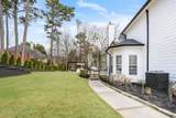 1046 Wiley Bridge Road - Photo 84
