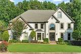 10645 Oxford Mill Circle - Photo 1