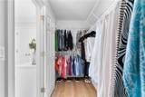 10645 Oxford Mill Circle - Photo 38