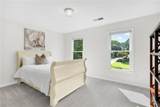 10645 Oxford Mill Circle - Photo 39