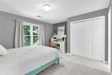 10645 Oxford Mill Circle - Photo 42