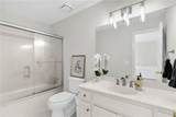 10645 Oxford Mill Circle - Photo 44