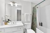 10645 Oxford Mill Circle - Photo 54