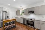 2533 Romain Way - Photo 14