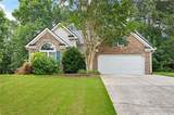 50 Beckman Court - Photo 1