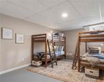 2251 Skyline Drive - Photo 36