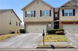 2150 Waterford Park Drive - Photo 1