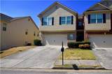 2150 Waterford Park Drive - Photo 2