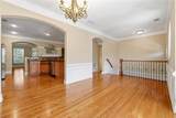 9040 Woodland Trail - Photo 3