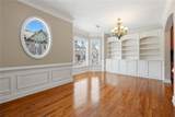 9040 Woodland Trail - Photo 5