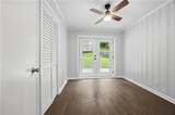 2609 Harmony Way - Photo 12