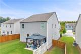 59 Berkeley Trace - Photo 21