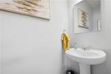 17 Belfield Court - Photo 13