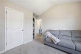 17 Belfield Court - Photo 44