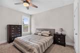 139 Manchester Lane - Photo 23