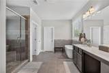 139 Manchester Lane - Photo 33