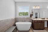 139 Manchester Lane - Photo 36