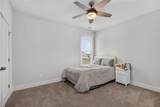 139 Manchester Lane - Photo 40