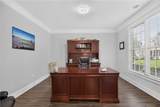 139 Manchester Lane - Photo 9