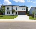 2601 Argo Drive - Photo 1