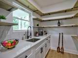 2601 Argo Drive - Photo 12