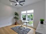 2601 Argo Drive - Photo 3