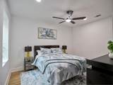 2601 Argo Drive - Photo 39