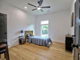 2601 Argo Drive - Photo 6