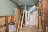 811 Saint Charles Avenue - Photo 21