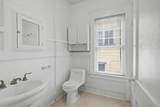 811 Saint Charles Avenue - Photo 62