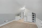 811 Saint Charles Avenue - Photo 74