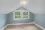 811 Saint Charles Avenue - Photo 79
