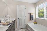 1670 Shire Village Drive - Photo 23