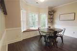 1238 Fairwinds Drive - Photo 15