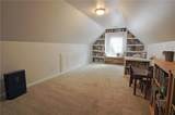 1238 Fairwinds Drive - Photo 36