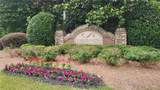 1238 Fairwinds Drive - Photo 5